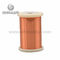 OEM Insulated Resistance Wire Polyurethane Enamelled Copper Nickel Precision Wire